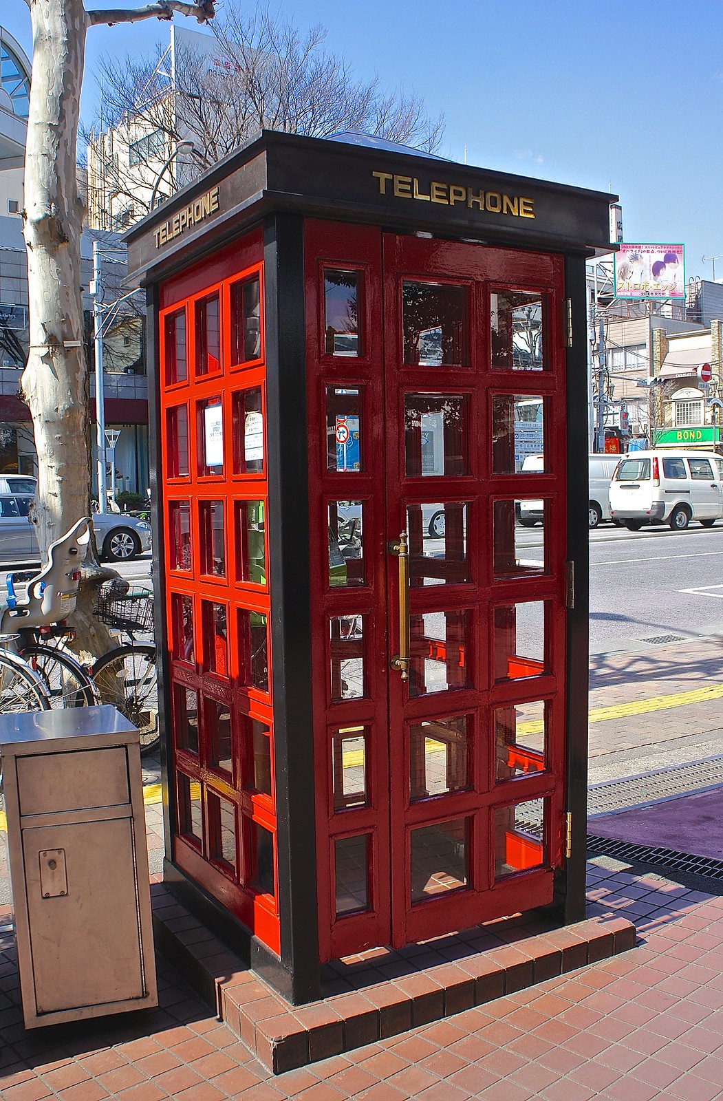 European Style telephone Box at Hiroo
