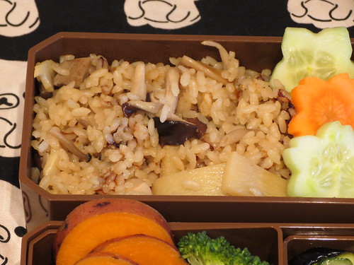 Cooking: Mushroom & Bamboo Shoot Rice with Pickles