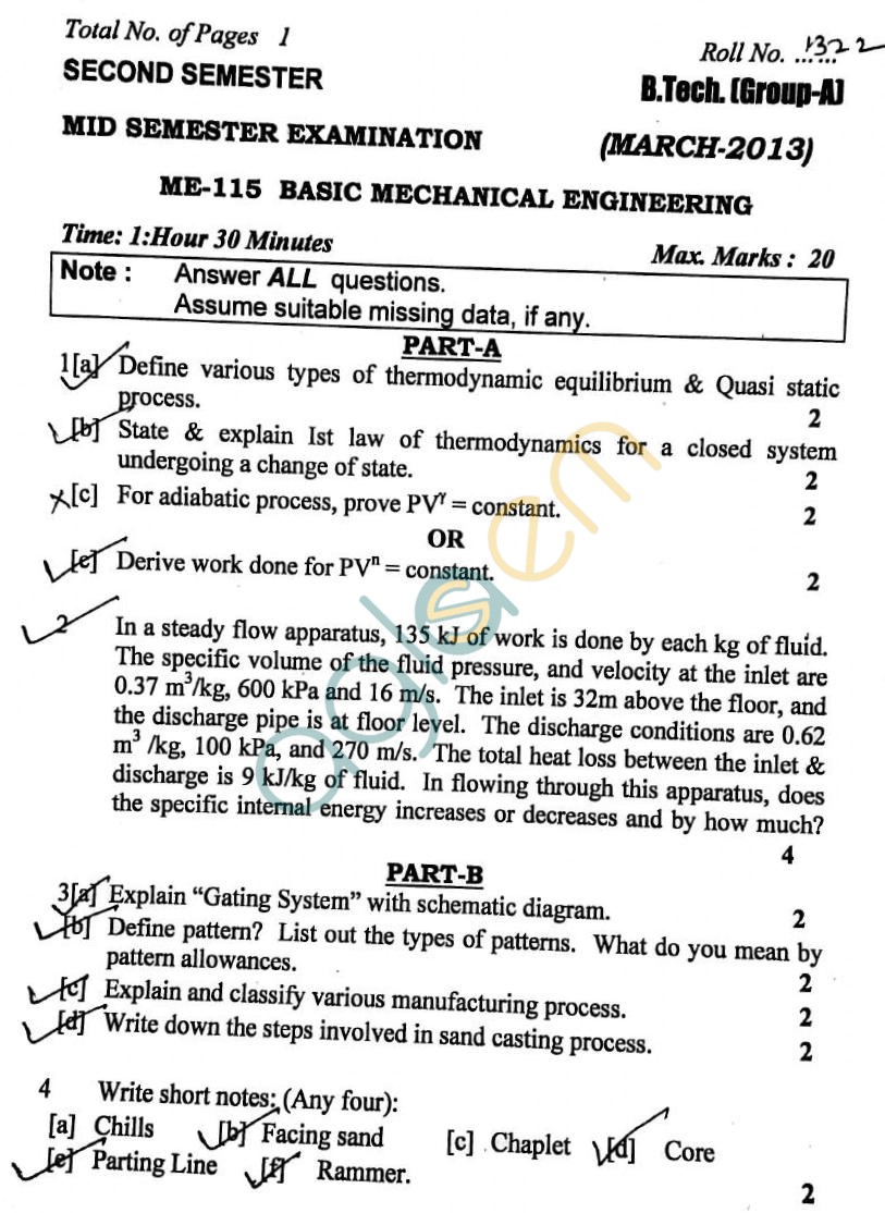 DTU: Question Papers 2013  2 Semester - Mid Sem - ME-115