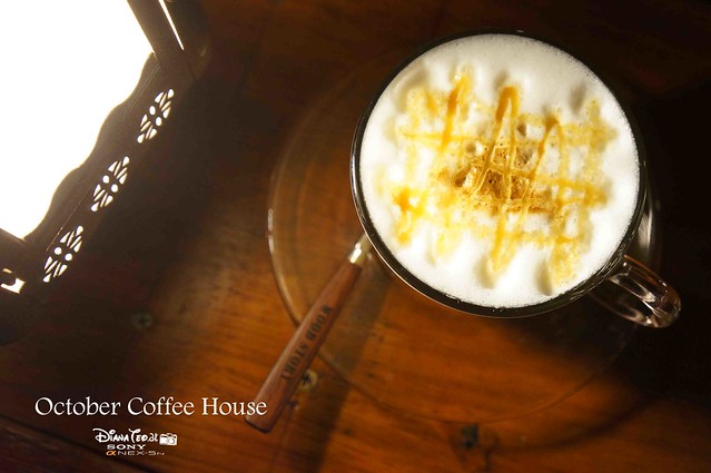 KK October Coffee House 06 - Jalan Gaya
