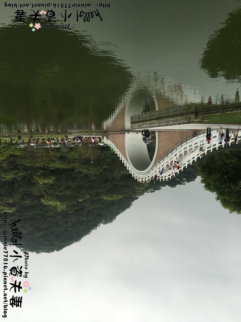 大湖公園-錦帶橋(94)