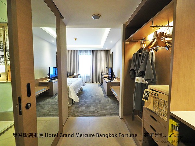曼谷飯店推薦 Hotel Grand Mercure Bangkok Fortune 35