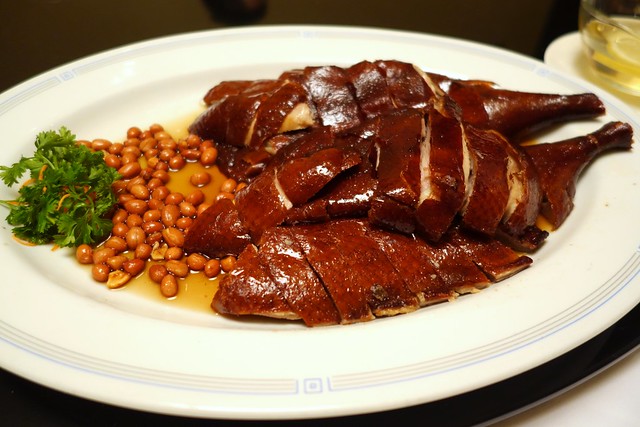 "Home Style" Roast Duck with Tea Leaves. Chinese New Year 2015. Xin Cuisine. Holiday Inn Singapore Atrium