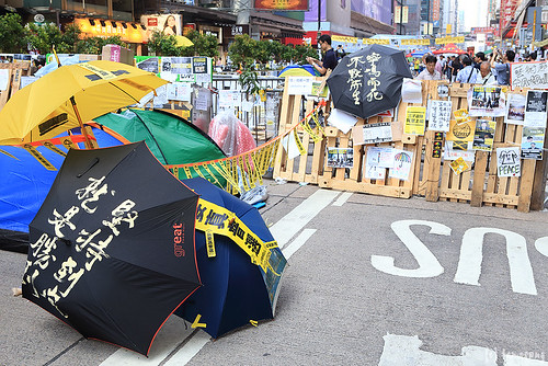 Umbrella Revolution (Mong Kok)