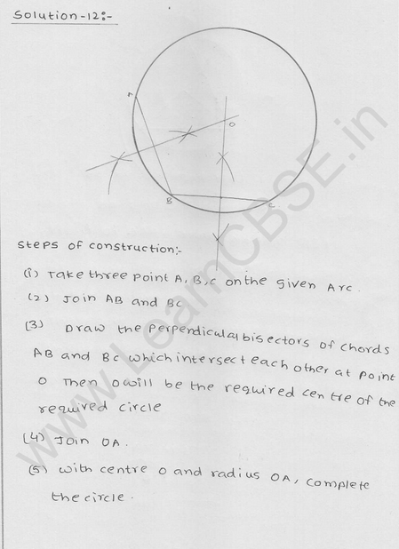 RD Sharma Class 9 solutions Chapter 16 Circles Ex 16.2 12