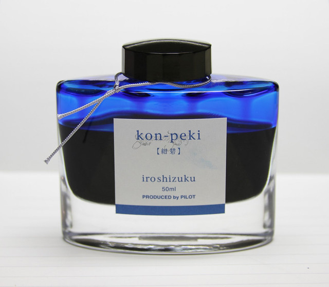 Ink Shot Review Pilot Iroshizuku Kon-Peki @PilotPenUSA (2)