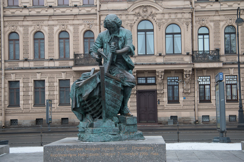 Boat statue along Neva river in St. Petersburg Russia