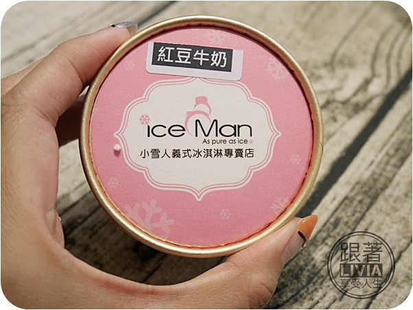 0726-Ice Man小雪人 (5)