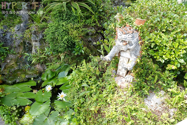 【沖繩自駕旅遊】百年古家日式庭園好有fu，去沖繩一定要走訪的大家餐廳。 @強生與小吠的Hyper人蔘~