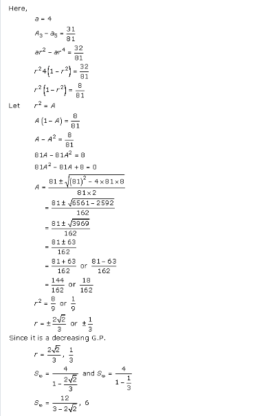 RD-Sharma-class-11-Solutions-Chapter-20-geometric-Progressions-Ex-20.4-Q-5