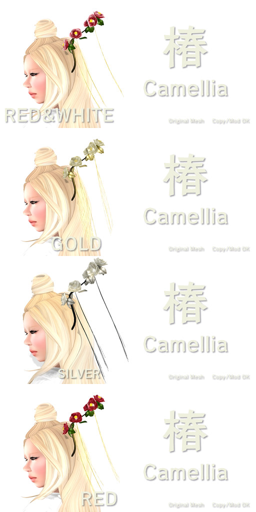 Camellia - TSUBAKI - HAIR ACCESORY