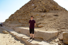 Satellite Pyramid at the Bent Pyramid