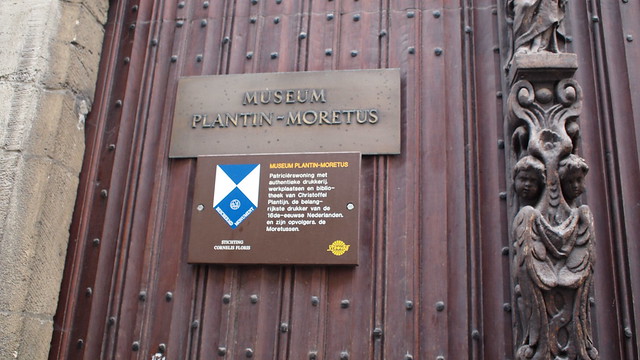 Museum Plantin Moretus