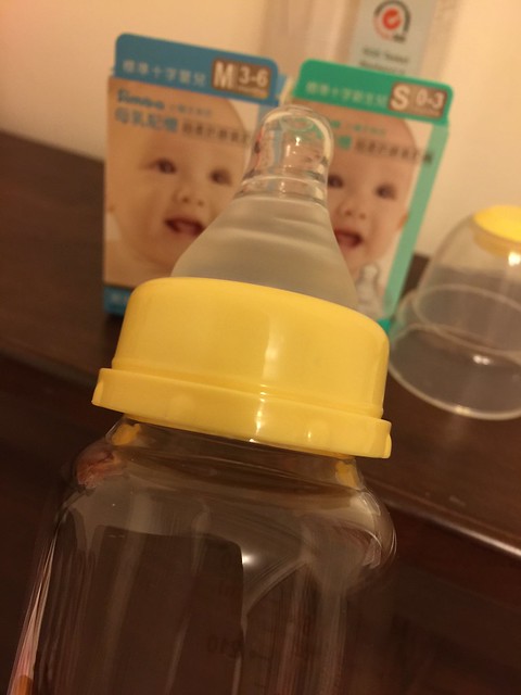 1040116小獅王辛巴超輕鑽奶瓶