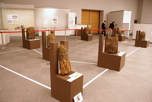 新潟県立歴史博物館 - 遺跡が語る新潟の歴史