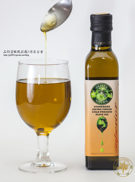 第一道冷壓初榨橄欖油-橄欖油推薦-石頭堡橄欖油
