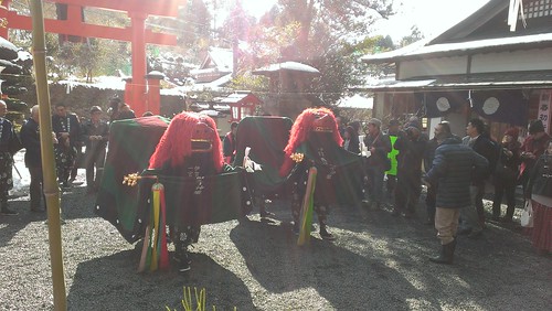 AEKUNI Shrine Lion Kagura Dance