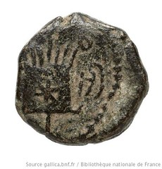 Roman Provincial coin of Caracalla reverse