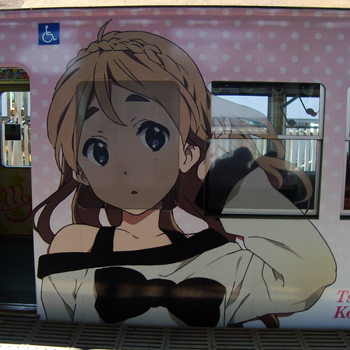 2014/11 京阪大津線 けいおん！5周年 HO-KAGO TEA TIME TRAIN #07
