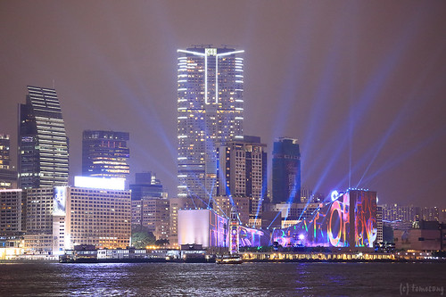 Hong Kong Pulse 3D Light Show