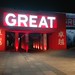 China - Shanghai - West Bund - Long museum - Entrance dressed for GREAT Festival of Creativity
