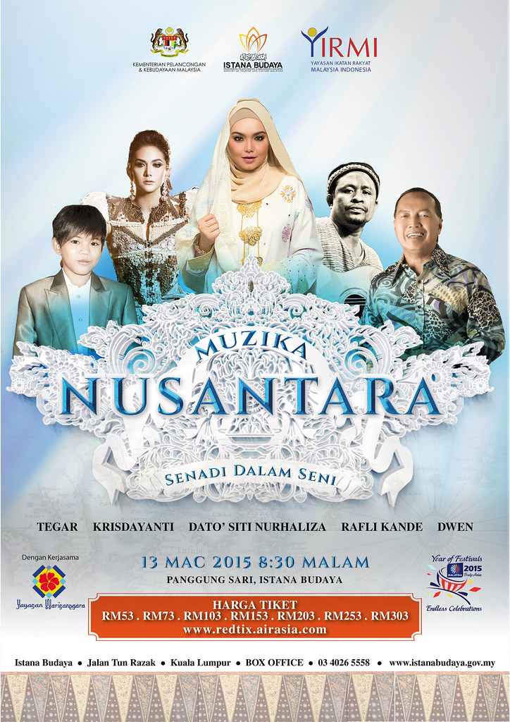 Muzika Nusantara