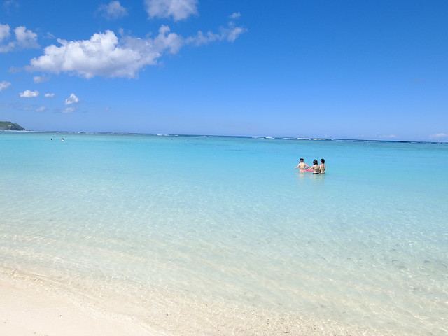 Guam 2014