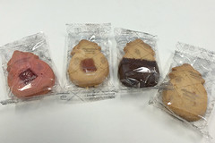 Waikiki - Honolulu Cookie Company cookies