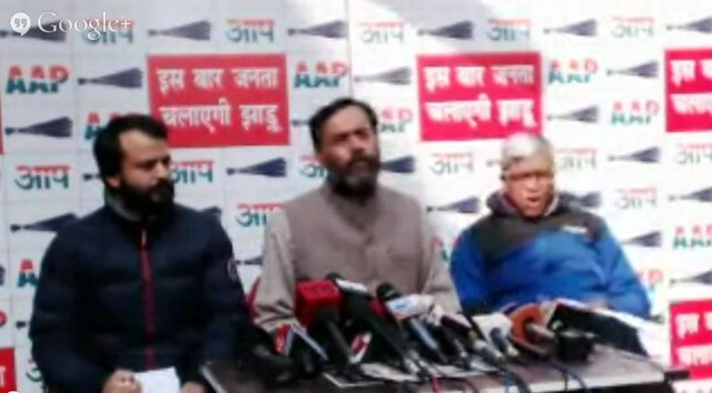 AAP alleges blatant misuse of CBI by the BJP gvt to save Amit Shah in fake encounter cases