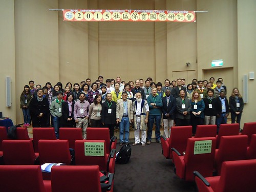 2015社區保育國際研討會在台北盛大舉行（黃靖文 攝）