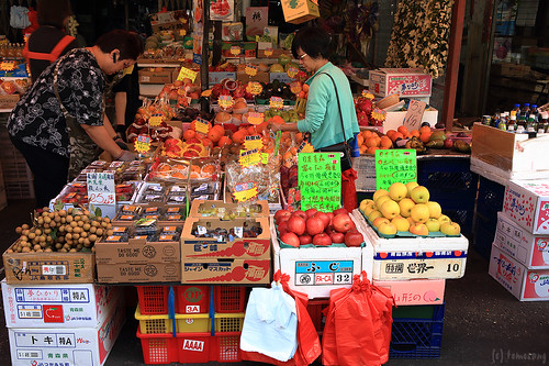 Yau Ma Tei Fruit Market