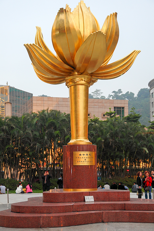 Golden-Lotus