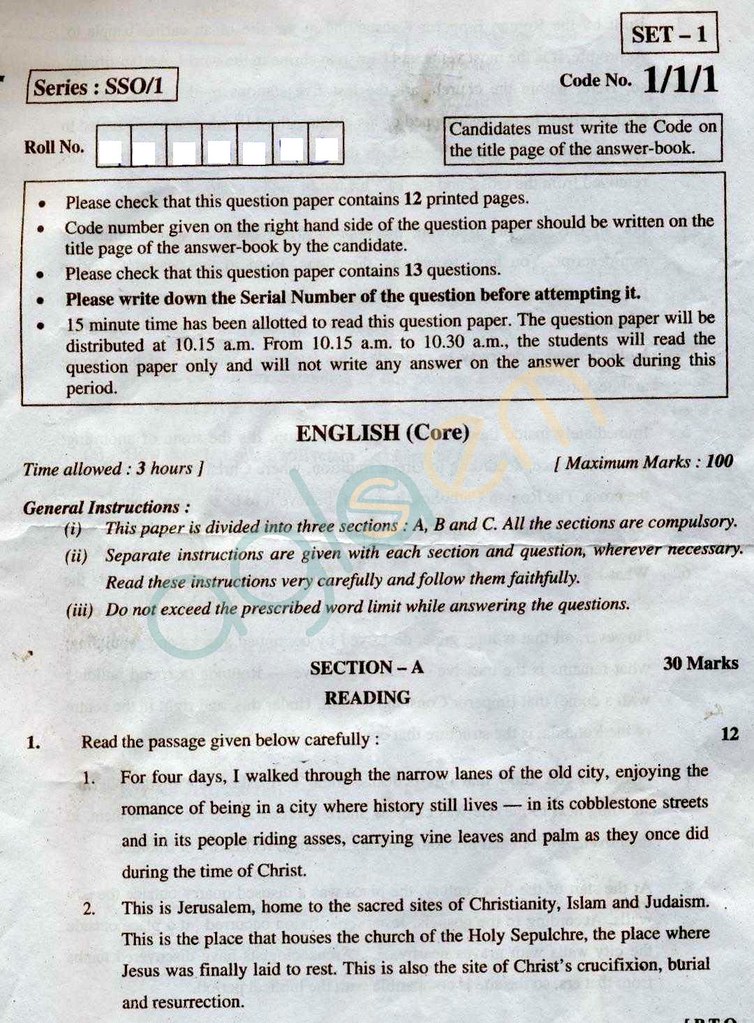 CBSE Class 12 Question Paper for English
