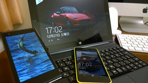 Jolla,  Lumia 630 & Yoga tablet 2