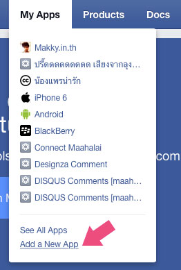 Facebook App ID