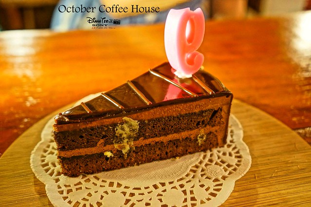 KK October Coffee House 08 - Jalan Gaya