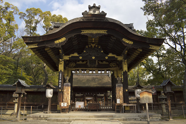 Toyokuni Shrine Karamon