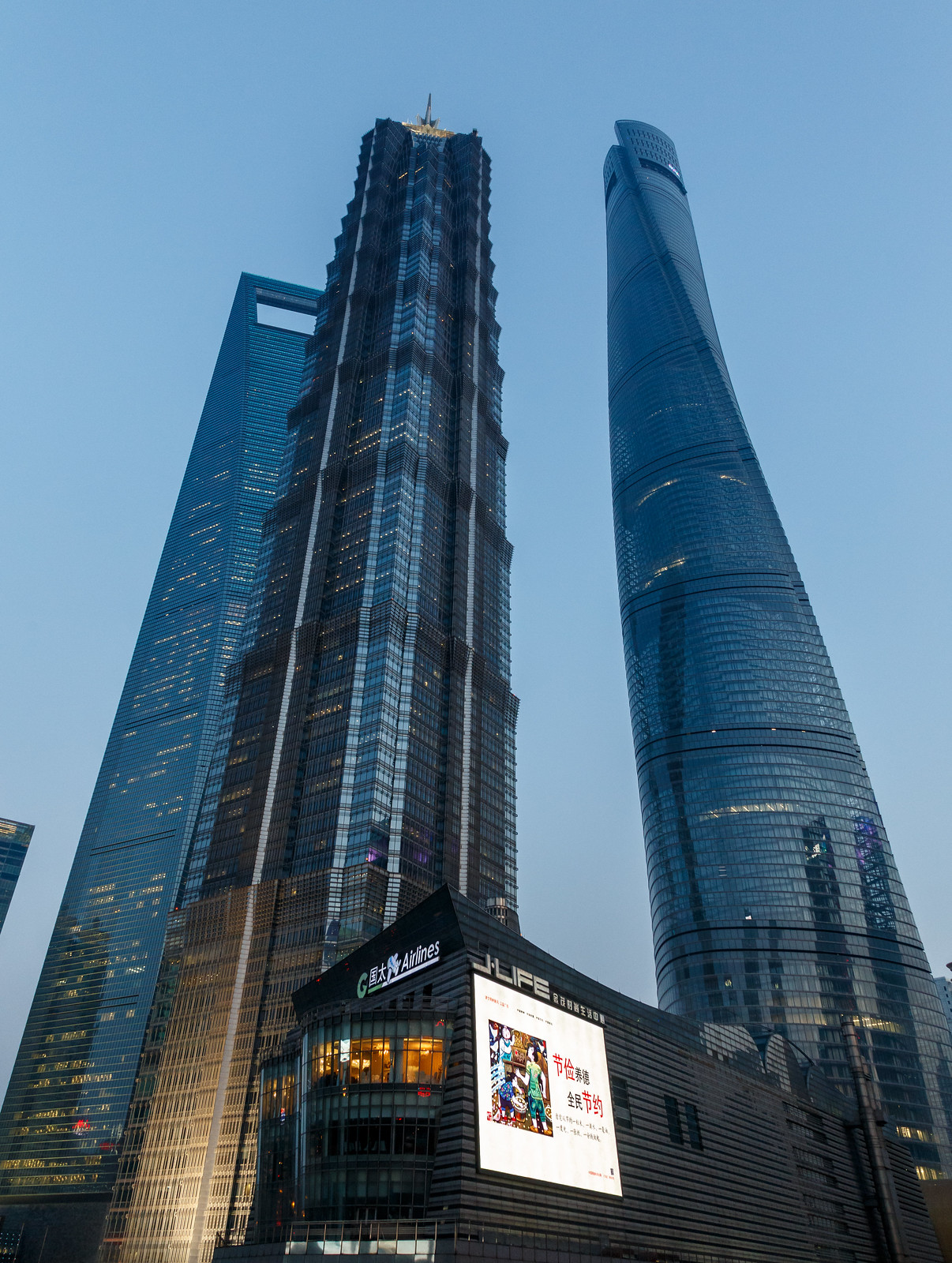 SHANGHAI | Shanghai Tower | 632m | 2073ft | 128 fl | Com - Page 1106 ...