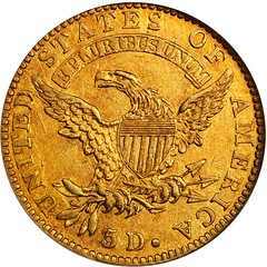 1822-5-dollar-reverse