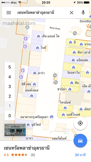 Google map tip