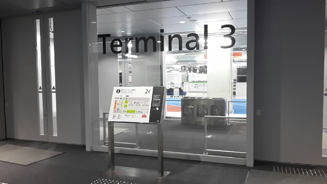 成田機場第三航廈出入口玻璃自動門