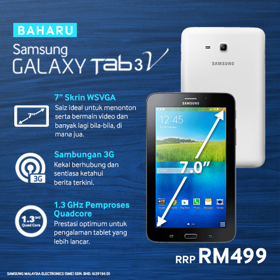Samsung Galaxy Tab3 V - Visual