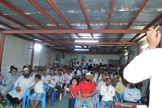 ‘Muslims of Karnataka and the Media’ seminar organised by India Fraternity Forum, Jeddah