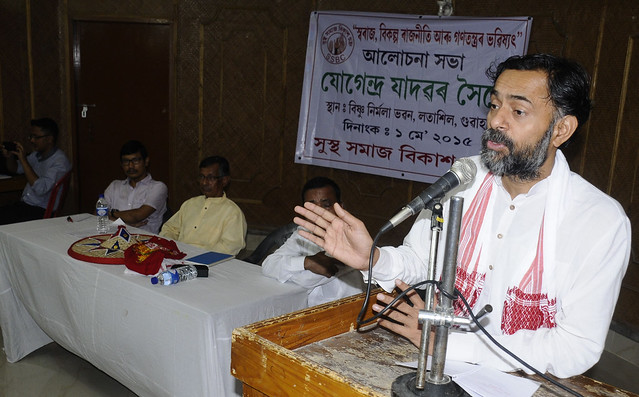 Former AAP leader Yogendra Yadav speaking on the occasion in Guwahati on Friday.