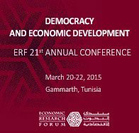 ERF 21st Annual Conference