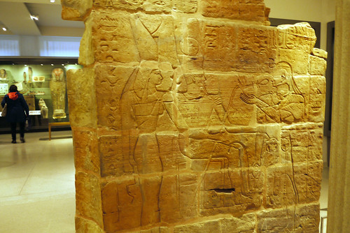 Sandstone wall of King Aspelta