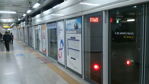 Daejeon Metro 1000series in Daejeon.Sta, Daejeon, S.Korea /March 29,2015