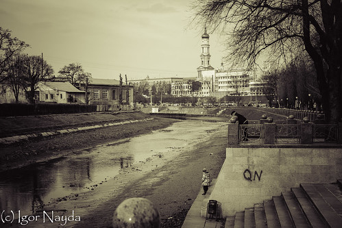 Lopan embankment. Kharkiv. Ukraine