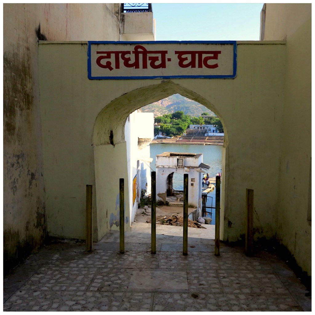 Ghat Pushkar