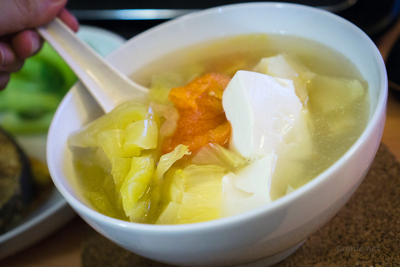 Chinese salted vegetable and tofu soup - bowl